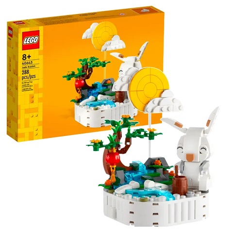 lego 40643 jade rabbit lego 40643 jade rabbit